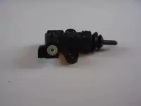 Рабочий цилиндр, система сцепления AISIN купить